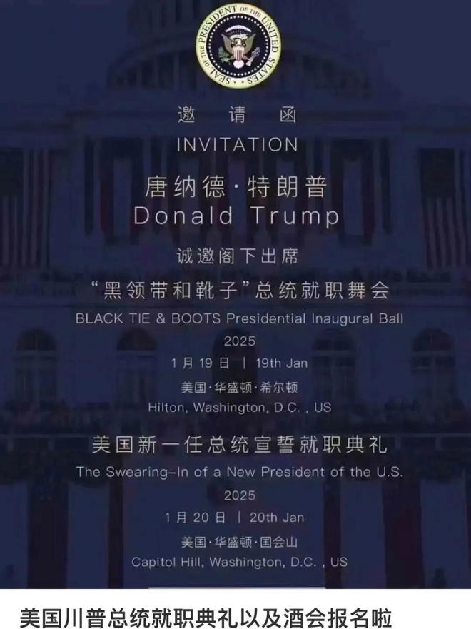 叶珂”洗脑全国女生m6米乐量产版“(图21)